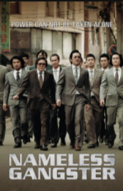 NAMELESS GANGSTER: RULES OF THE TIME