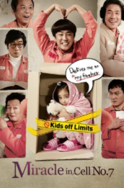 MIRACLE IN CELL NO. 7