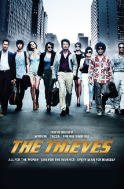 THE THIEVES