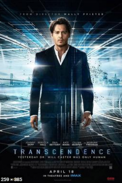 TRANSCENDENCE (2014 FILM)