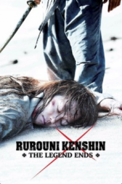 RUROUNI KENSHIN: THE LEGEND ENDS